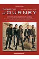 ベスト・オブ・ジャーニー バンドスコア : Journey | HMV&BOOKS online