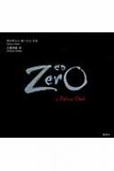 Zero ゼロ 講談社の翻訳絵本 : キャサリン・オートシ | HMV&BOOKS