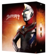 Ultramandaina Complete Blu-Ray Box