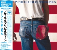 Bruce Springsteen/Born In The Usa (Rmt)
