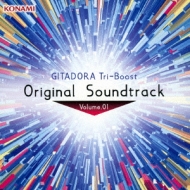  ߥ塼å/Gitadora Tri-boost Original Soundtrack Vol.1 (+dvd)