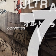 corvettes/Ultra 7