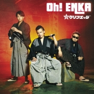 Oh! ENKA (+DVD)yType-Az