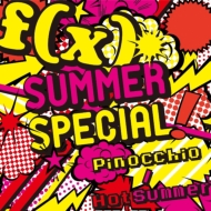 SUMMER SPECIAL Pinocchio / Hot Summer (CD+DVD)