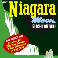 大滝詠一 ライブアルバム『NIAGARA CONCERT '83』が待望のアナログ化