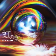 FLOW/ζ (+dvd)(Ltd)