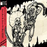 Devil Must Be Driven Out With Gism