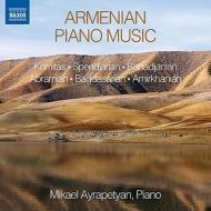 ԥκʽ/Mikael Ayrapetyan Armenian Piano Music