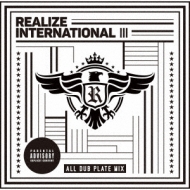 REALIZE INTERNATIONAL/Rialize International 3
