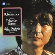 Rimsky-Korsakov Scheherazade, Borodin : Ozawa / Chicago Symphony Orchestra