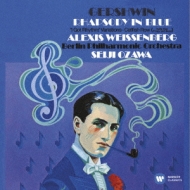 ガーシュウィン（1898-1937）/Rhapsody In Blue I Got Rhythm Variations： Ozawa / Bpo Weissenberg(P)