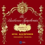 Symphony No.5(mono), No.7(stereo): Klemperer / Philharmonia (1955)(Hybrid)
