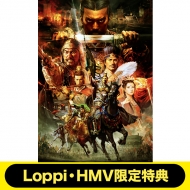 �O���u13 30���N�L�Otreasure Box