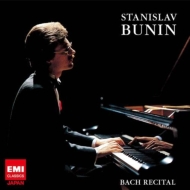 Bach Recital Vol.1 : Bunin(P)