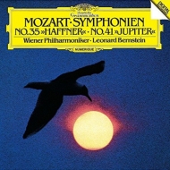 Symphonies Nos.35, 41 : Bernstein / Vienna Philharmonic