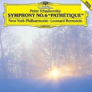Symphony No.6 : Bernstein / New York Philharmonic (1986)