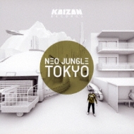Kaizan Records/Neo Jungle Tokyo