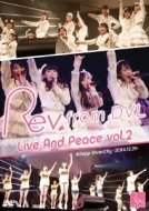 Rev.from DVL LIVE And Peace vol.2 Zepp DiverCity -2014.12.29-(DVD)
