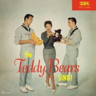 Teddy Bears Sings!
