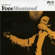 映画音楽とポピュラー音楽を特集したレコード、Yves Montandの楽曲も収録 映画音楽とポピュラー音楽を特集したレコード、Yves Montandの