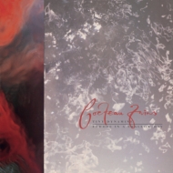 Cocteau Twins/Tiny Dynamime / Echoes In A Shallow Bay (+downloadcode)(Ltd)