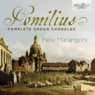 Complete Organ Chorales : Felix Marangoni (2CD)
