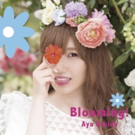 Blooming! yBz iCD{DVDj