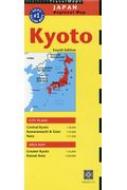 Periplus Publishing/Travel Maps Kyoto 4 4th Ed.