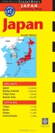 Periplus Publishing/Travel Maps Japan 4