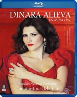 Soprano Collection/Dinara Alieva In Moscow： Alieva(S) Orbelian / Russian National O