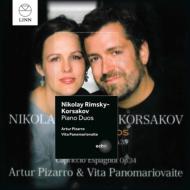 リムスキー=コルサコフ (1844-1908)/(Piano Duo)scheherazade Etc： Pizarro Panomariovalte(P)