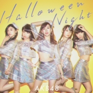 Halloween Night [Type-D: First Press Limited Edition](+DVD)