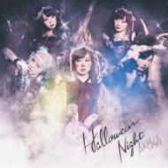 Halloween Night [Type-D: Standard Edition](+DVD)