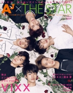 VIXX 2年ぶりの韓国2集フルアルバム『Chained up』｜HMV&BOOKS online