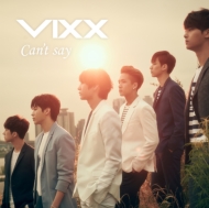 Can't say yBz (CD+DVD)