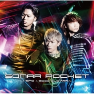 Sonar Pocket/Hero (A)(+dvd)(Ltd)