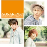 Sonar Pocket/Hero (B)
