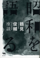 ���a����� �ߌ��r����k