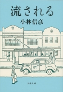 ������� ���t����