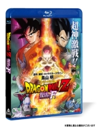 Dragon Ball Z Fukkatsu no "F" Blu-ray [w/ HMV Loppi Limited Novelty]