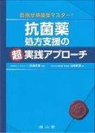 岸田直樹｜HMVu0026BOOKS online