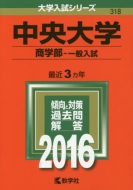 318������w(���w��-��ʓ���)��w�����V���[�Y318