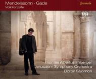 メンデルスゾーン（1809-1847）/Violin Concerto： Irnberger(Vn) D. salomon / Jerusalem So +gade： Concerto (Hyb)