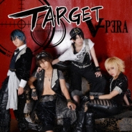 Vipera/Target (+dvd)(Ltd)