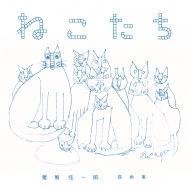 �˂�����