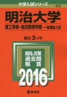 402������w(���H�w���E���������w��-��ʑI������)��w�����V���[�Y402