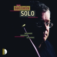 Bassoon Classical/Pascal Gallois： Solo-neuwirth Boulez Berio