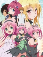 R'Y 　To LOVEる-とらぶる-ダークネス 2nd DVD Amazon.co.jp: To LOVEる-とらぶる-ダークネス2nd 第2巻 (初回