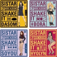 SISTAR 3rdミニアルバム『Shake It』をリリース｜HMV&BOOKS onlineニュース