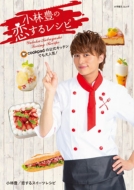 ���іL�̗����郌�V�s ���w��sj���b�N